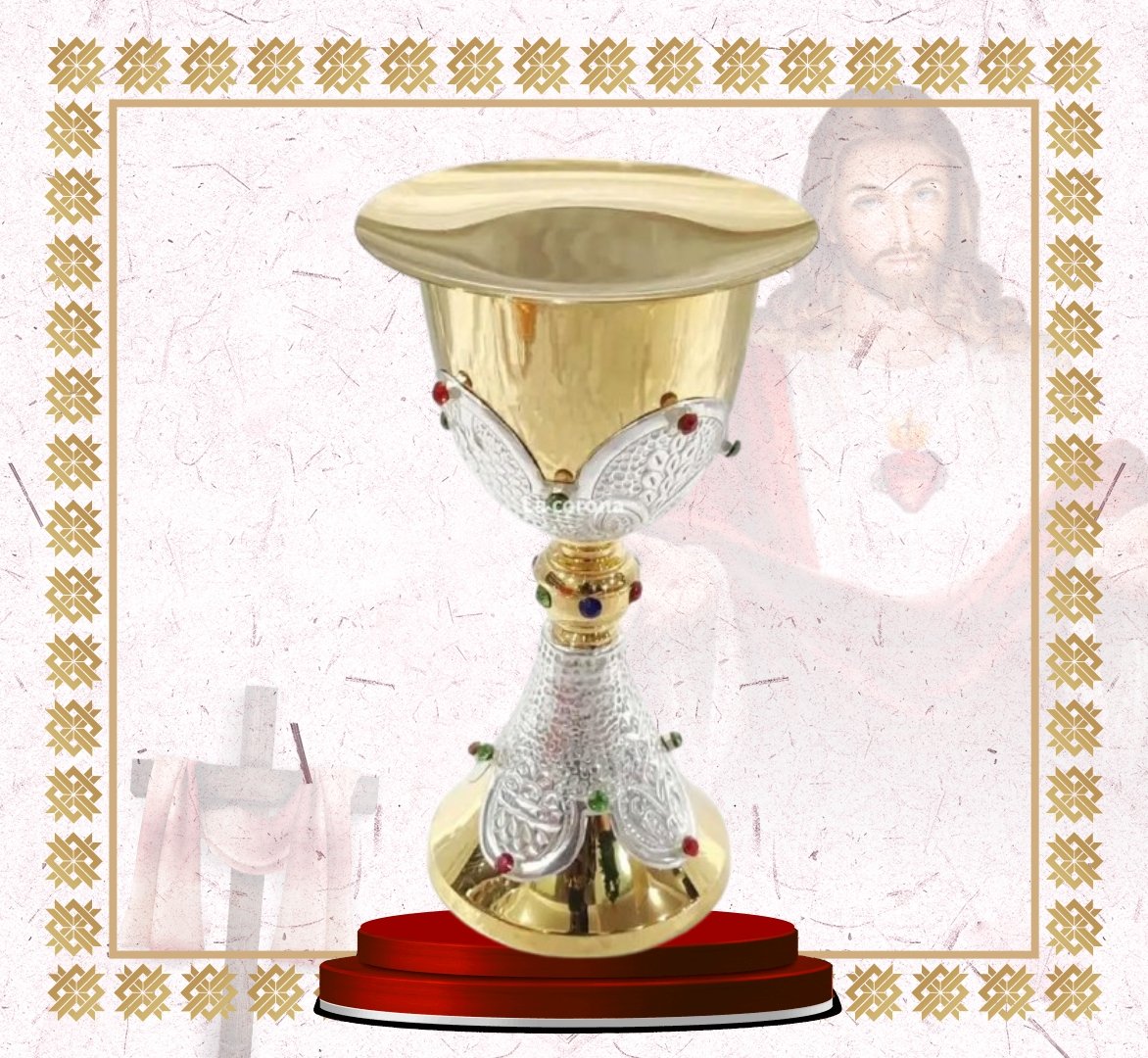 chalice & paten set with gold cross base (copy) chalice & paten set with gold cross base (copy)