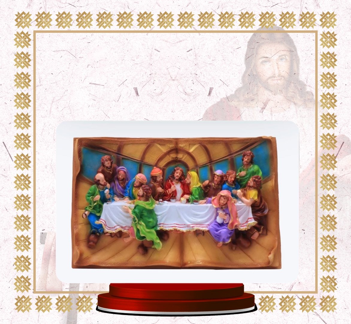 last supper frame (copy) last supper frame (copy)